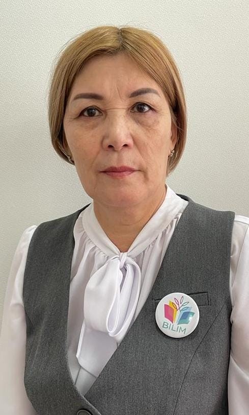 Кусатаева Айна Мукатовна
