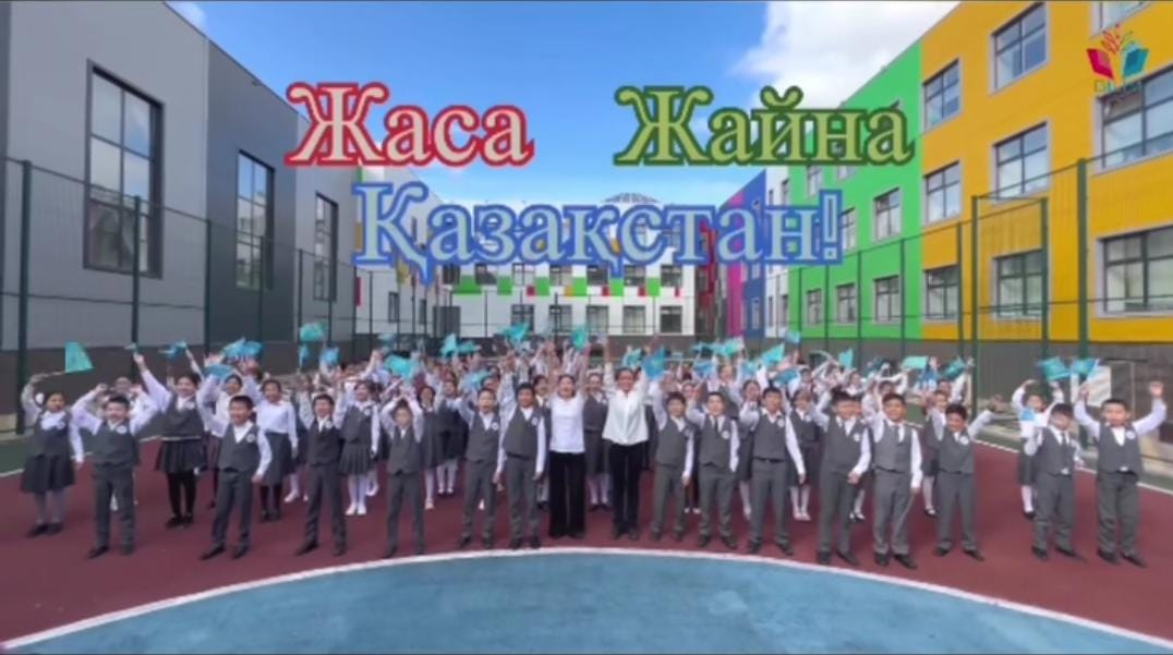 ОҚУШЫЛАРДЫҢ БОС УАҚЫТЫН ТИІМДІ ПАЙДАЛАНУ